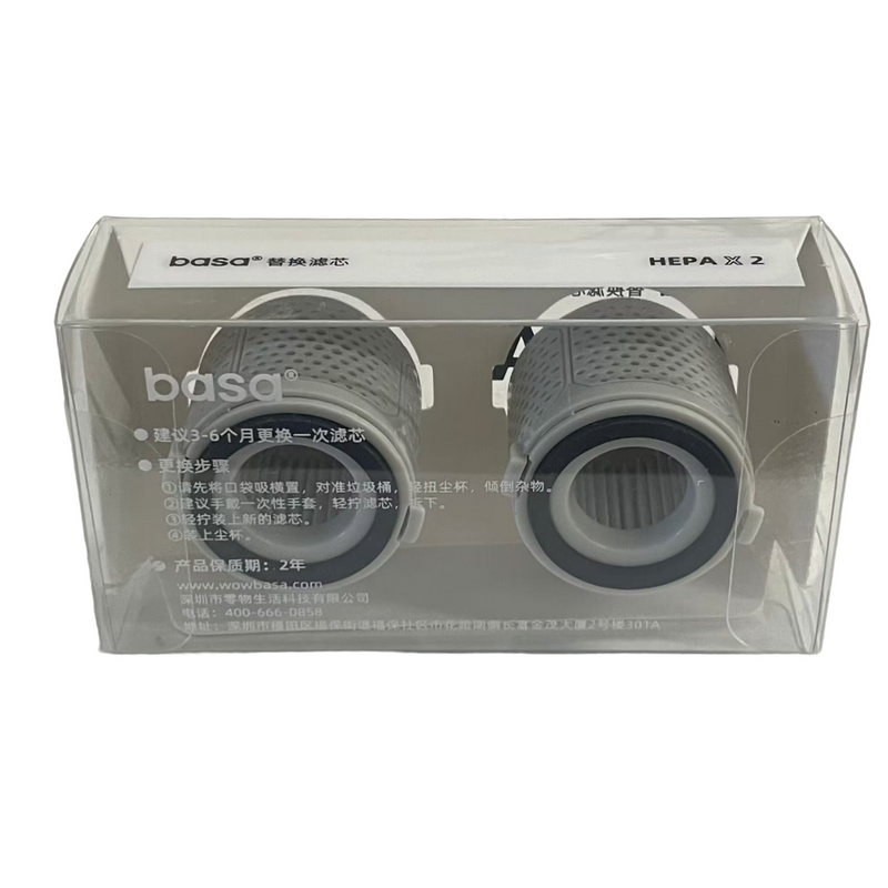 basaハンディクリーナー用フィルター