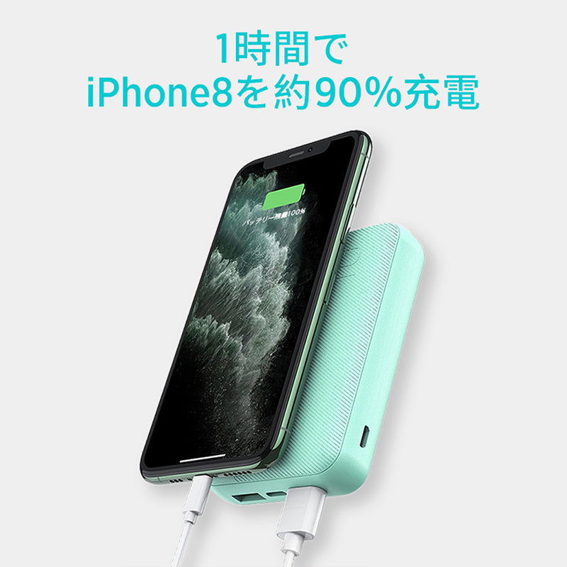 ROCK 小型 モバイルバッテリー