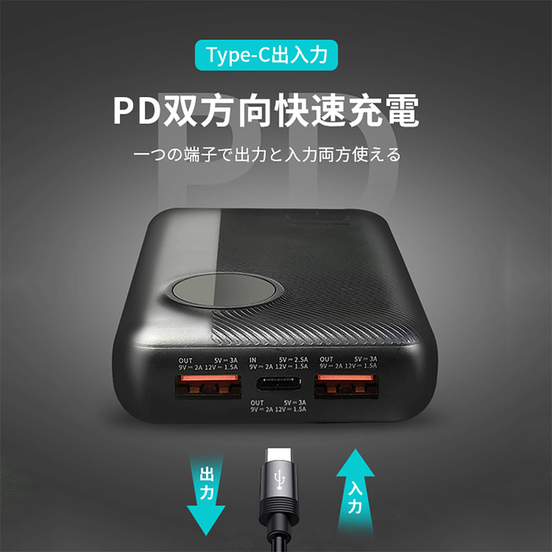 ★おすすめスペック★2020年製 バッテリー◎ SSD256GB DELL333 7_000000000010_1920x.jpg?v=