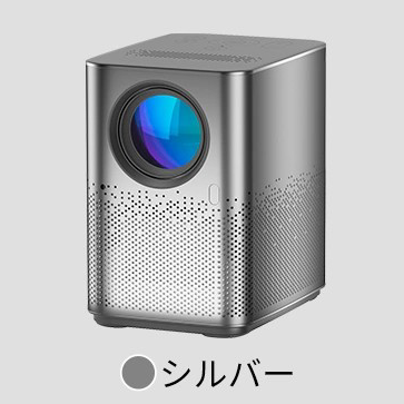 プロジェクター N9 4K入力対応 フルHD画質 臨場感をたっぷり堪能 -zepan プロジェクター N9 4K入力対応 フルHD画質 臨場感をたっぷり堪能 -zepan